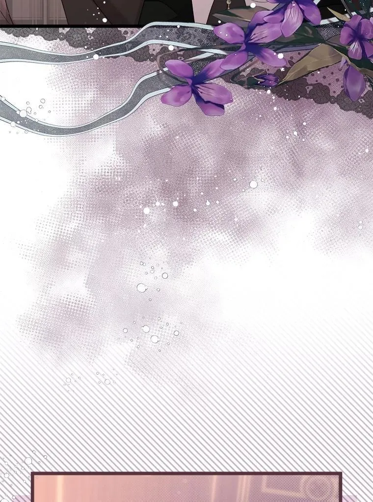 130.幸福的烦恼 第77页