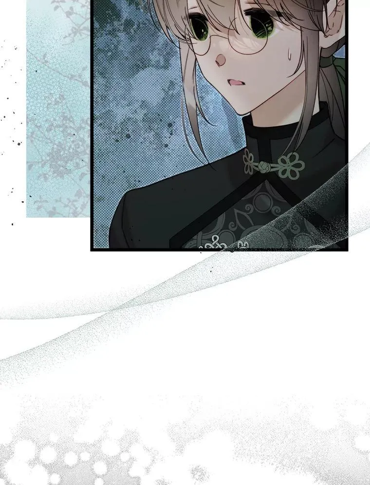 130.幸福的烦恼 第92页