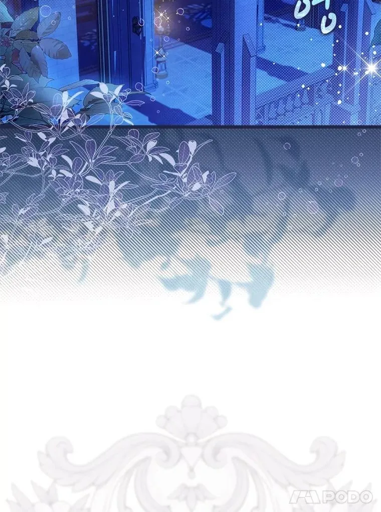 131.双胞胎？ 第18页