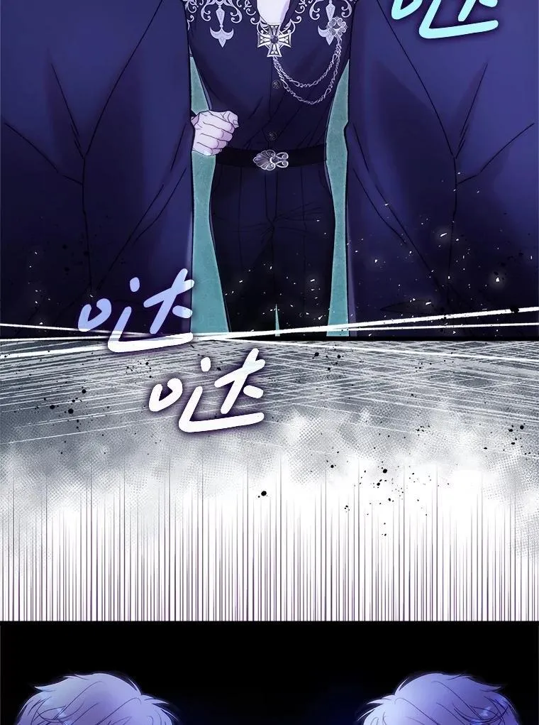 131.双胞胎？ 第32页