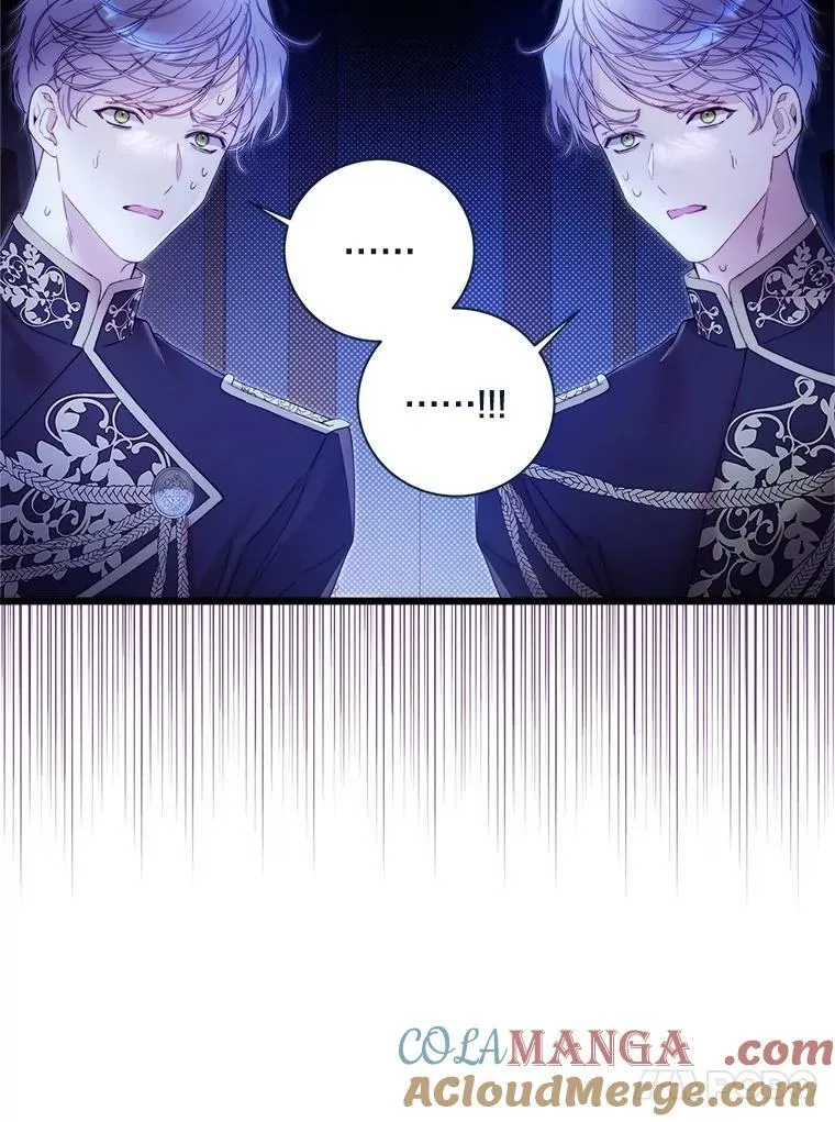 131.双胞胎？ 第33页