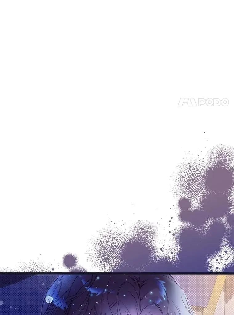131.双胞胎？ 第40页