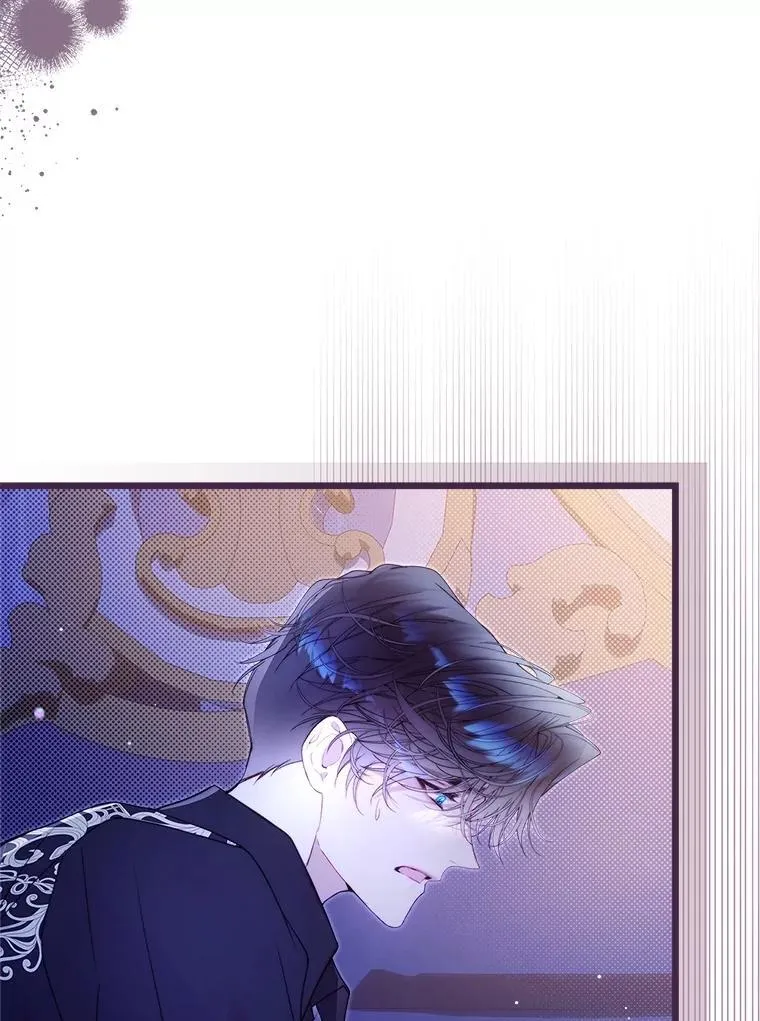 131.双胞胎？ 第42页