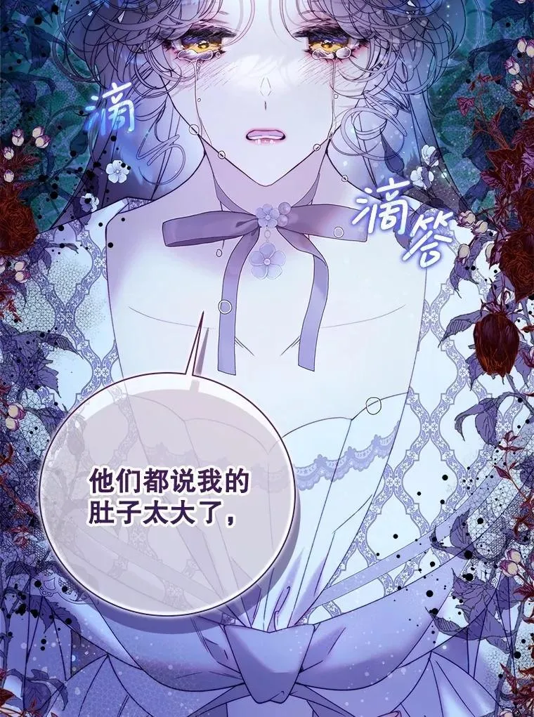 131.双胞胎？ 第47页