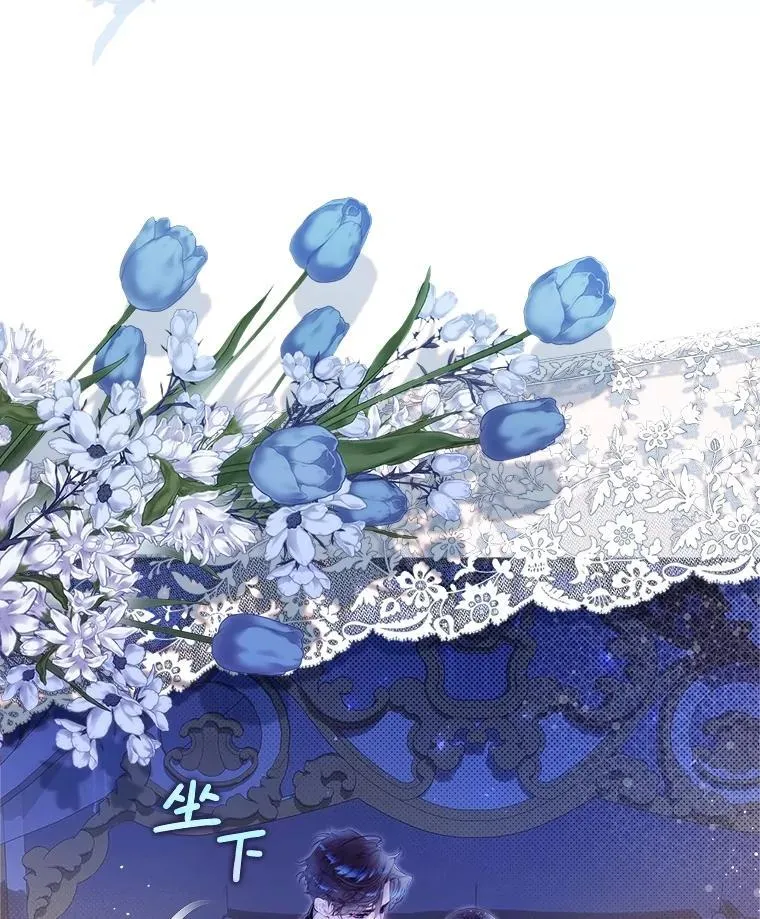 131.双胞胎？ 第51页