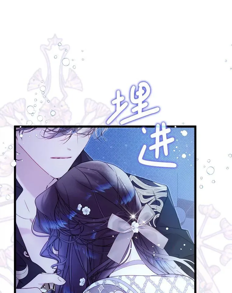131.双胞胎？ 第58页