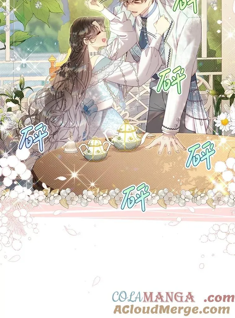 131.双胞胎？ 第97页