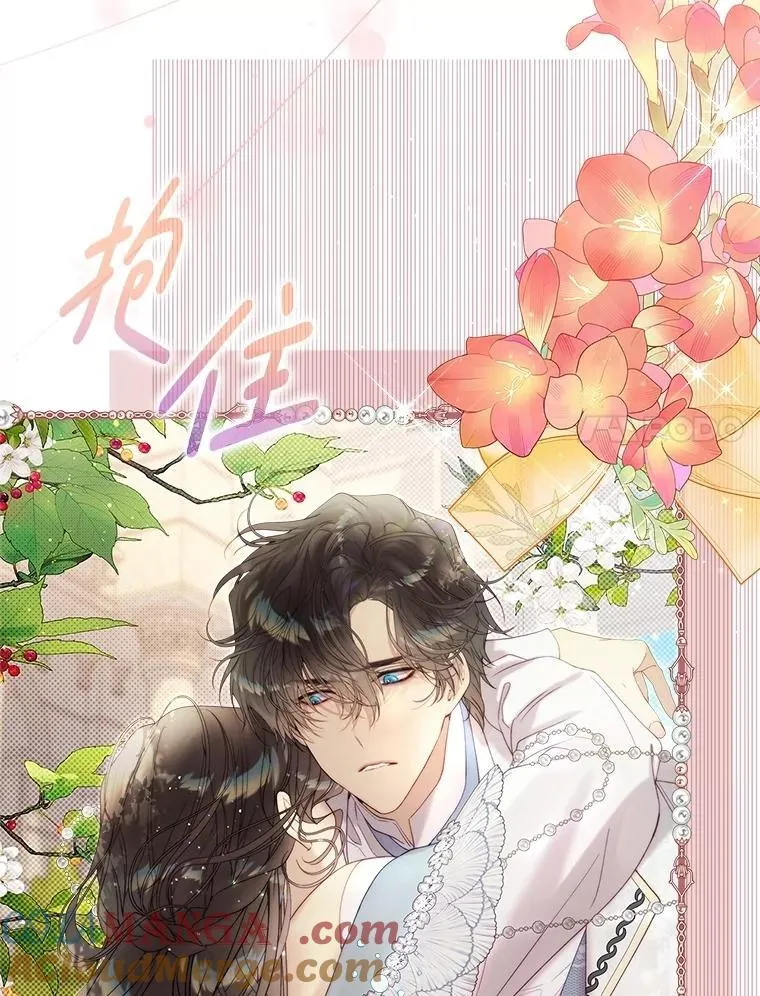 131.双胞胎？ 第109页