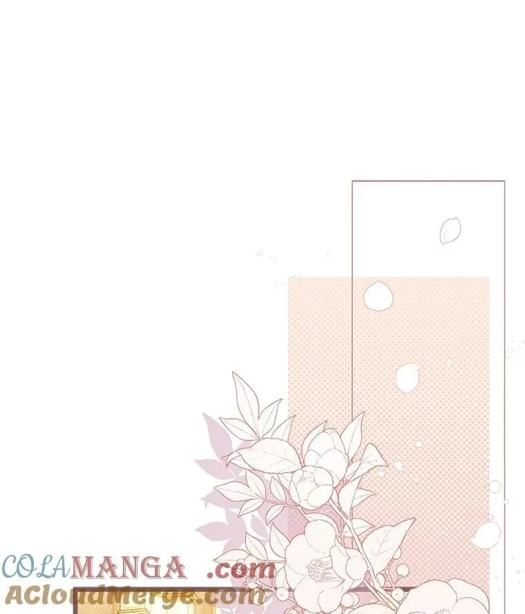 132.爷爷来了 第17页