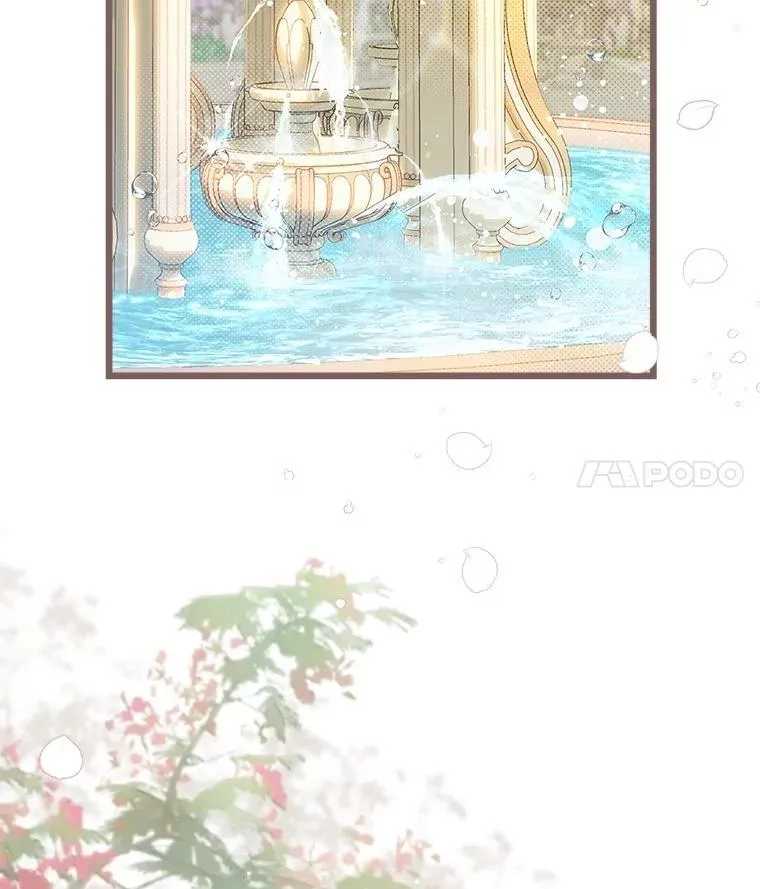 132.爷爷来了 第19页