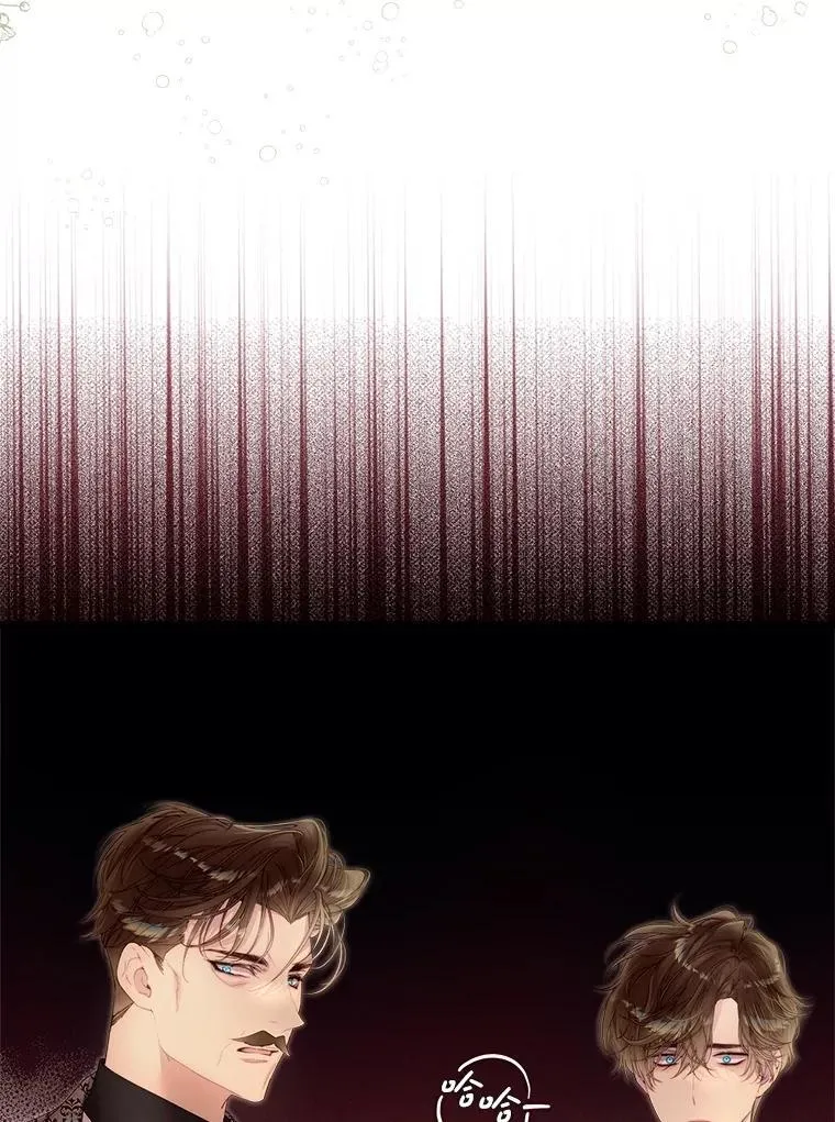 132.爷爷来了 第100页