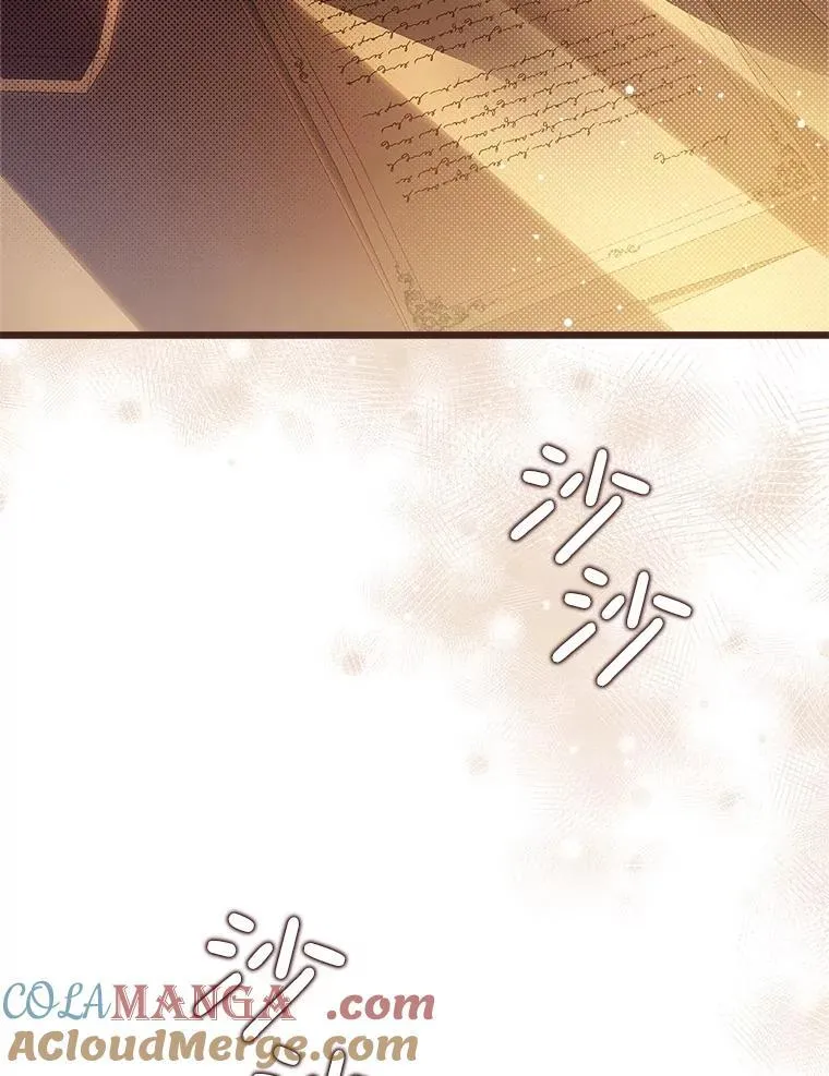 133.意外的噩耗 第57页