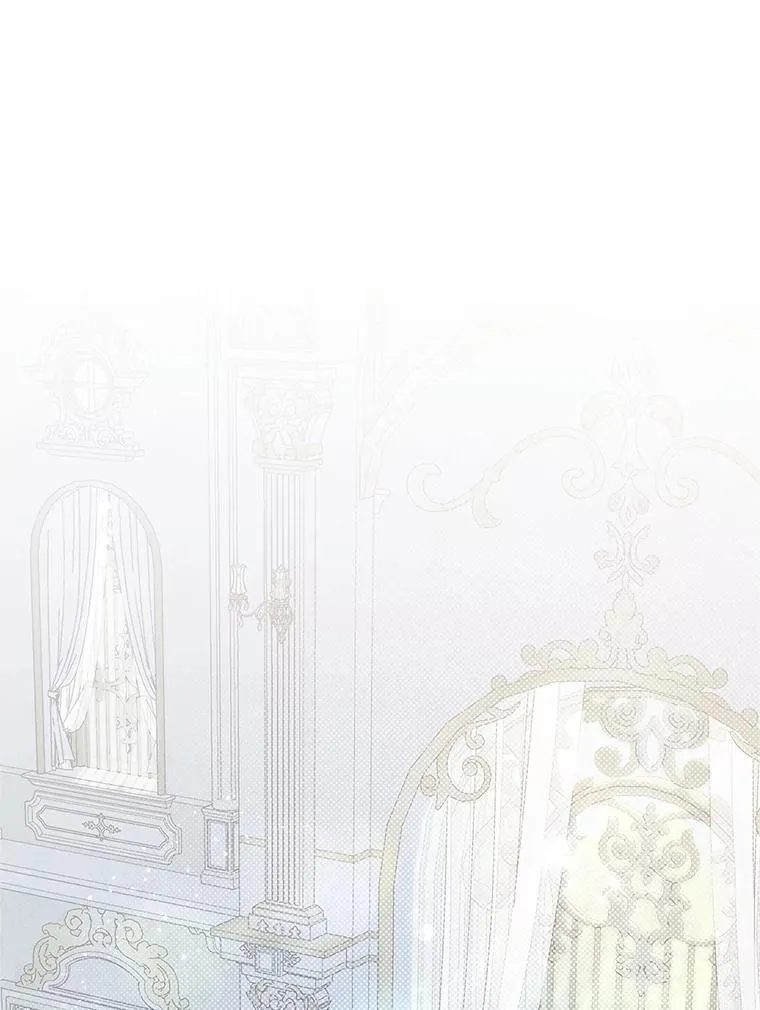 134.双胞胎？ 第3页