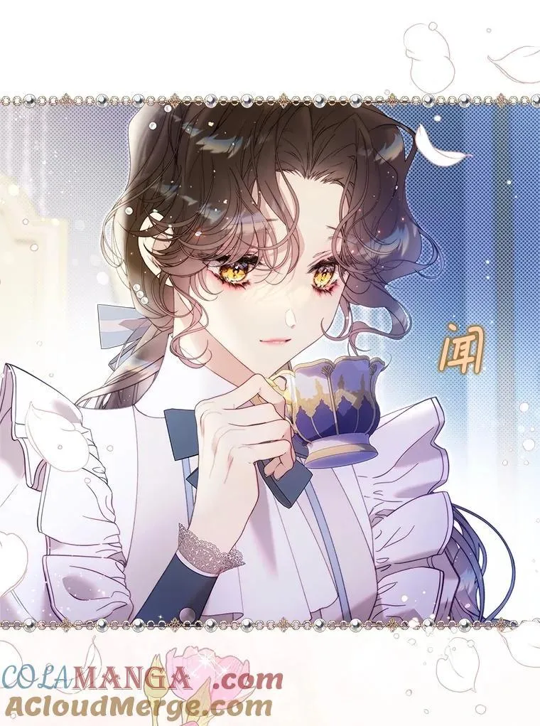 134.双胞胎？ 第45页