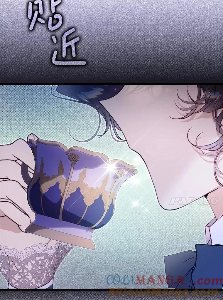 134.双胞胎？ 第69页