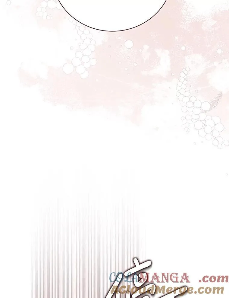 134.双胞胎？ 第125页
