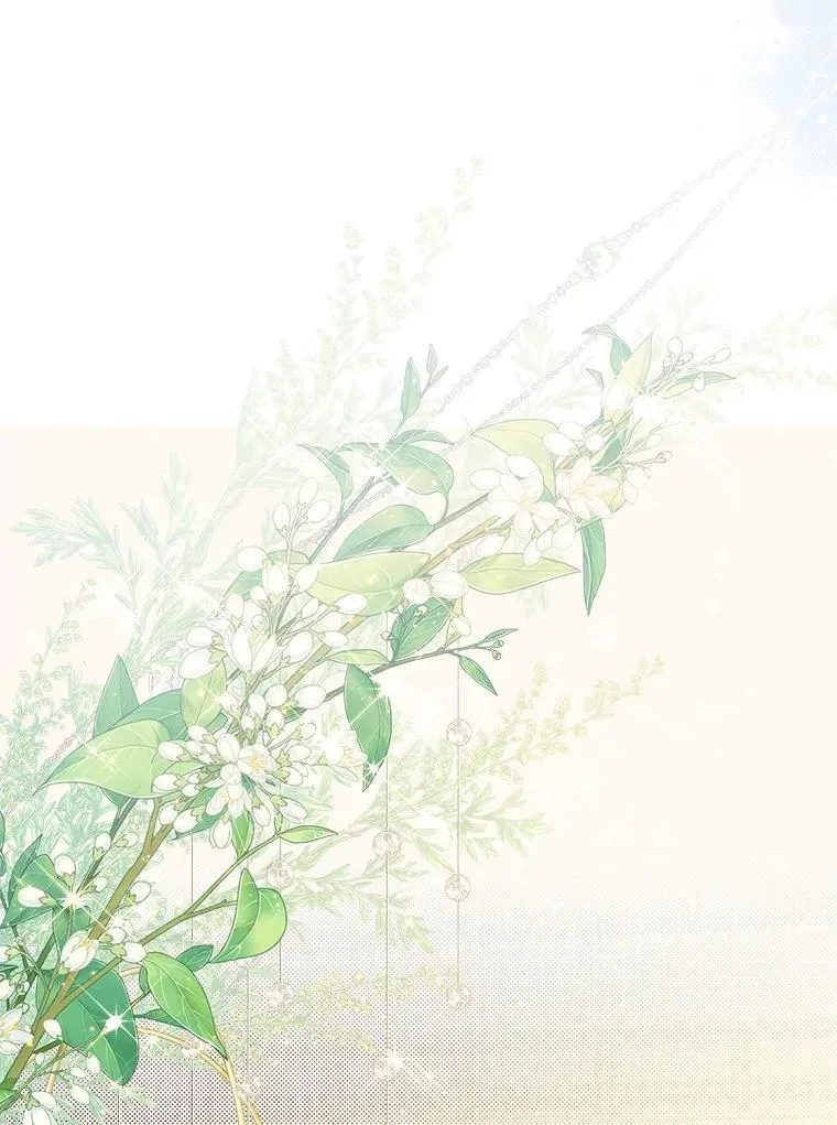 135.坦白前世 第68页