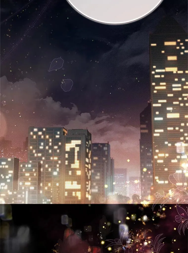 135.坦白前世 第103页