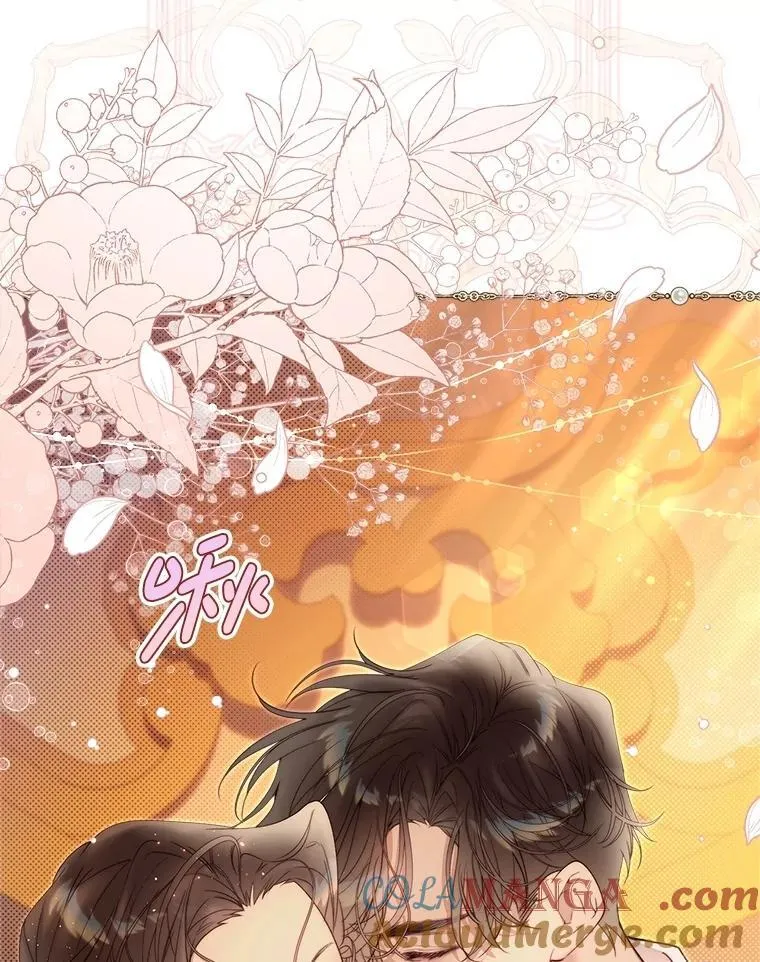 135.坦白前世 第125页
