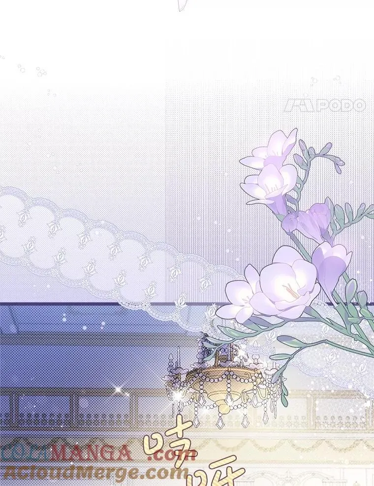 137.对失去的恐惧 第37页