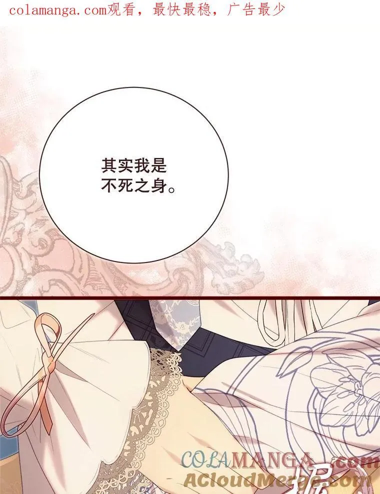 139.生产 第1页