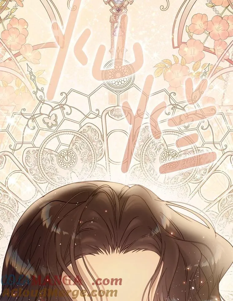 139.生产 第13页