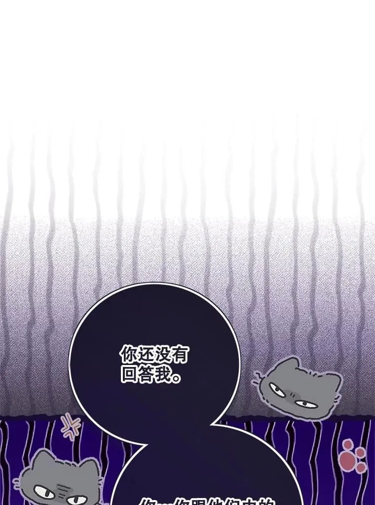 139.生产 第44页