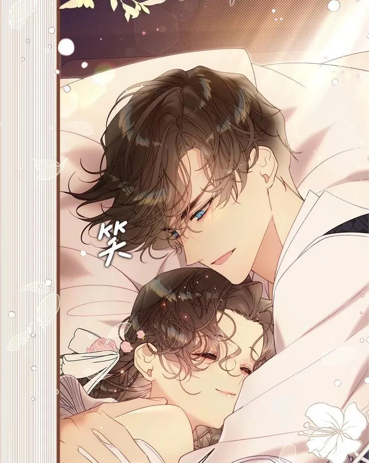 139.生产 第50页