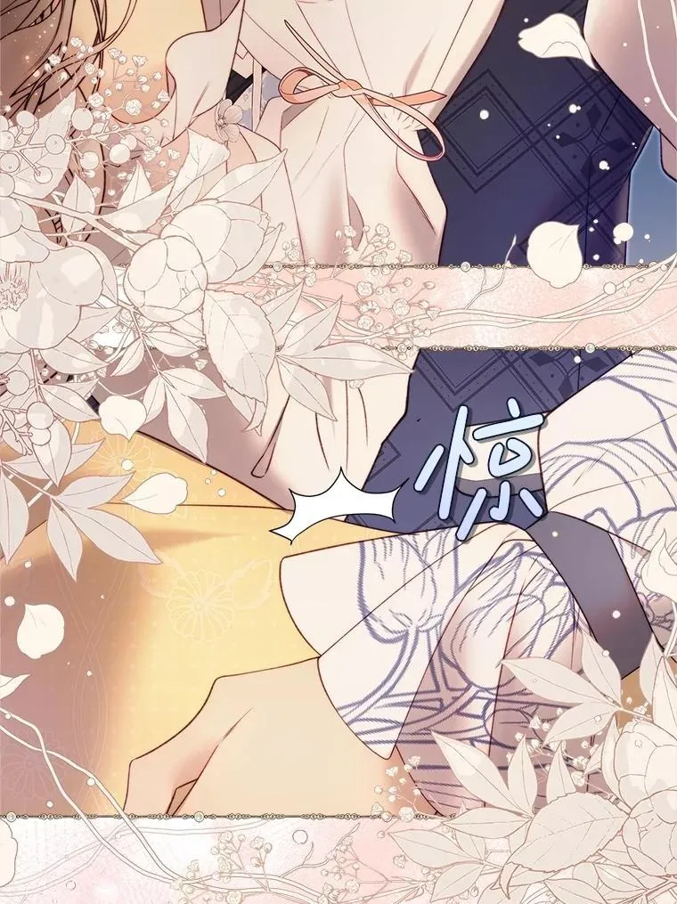 139.生产 第59页