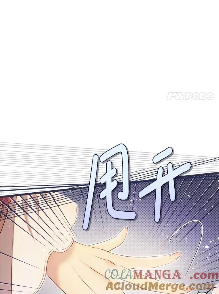 139.生产 第93页