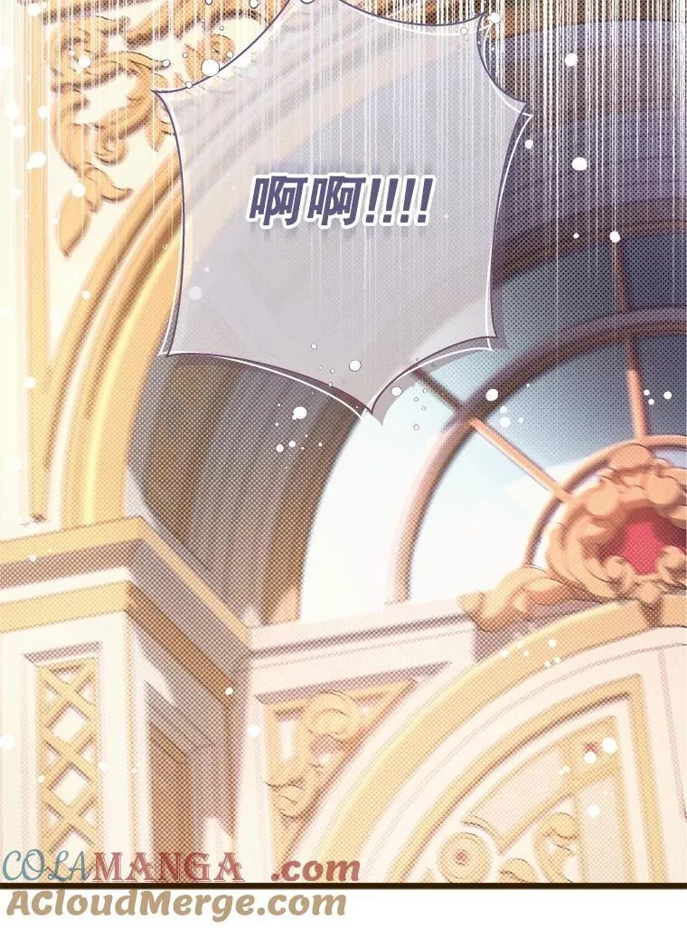 139.生产 第101页