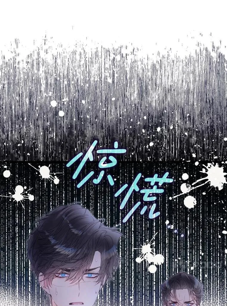 139.生产 第102页