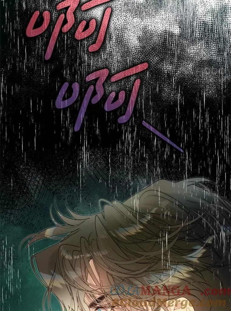 139.生产 第109页
