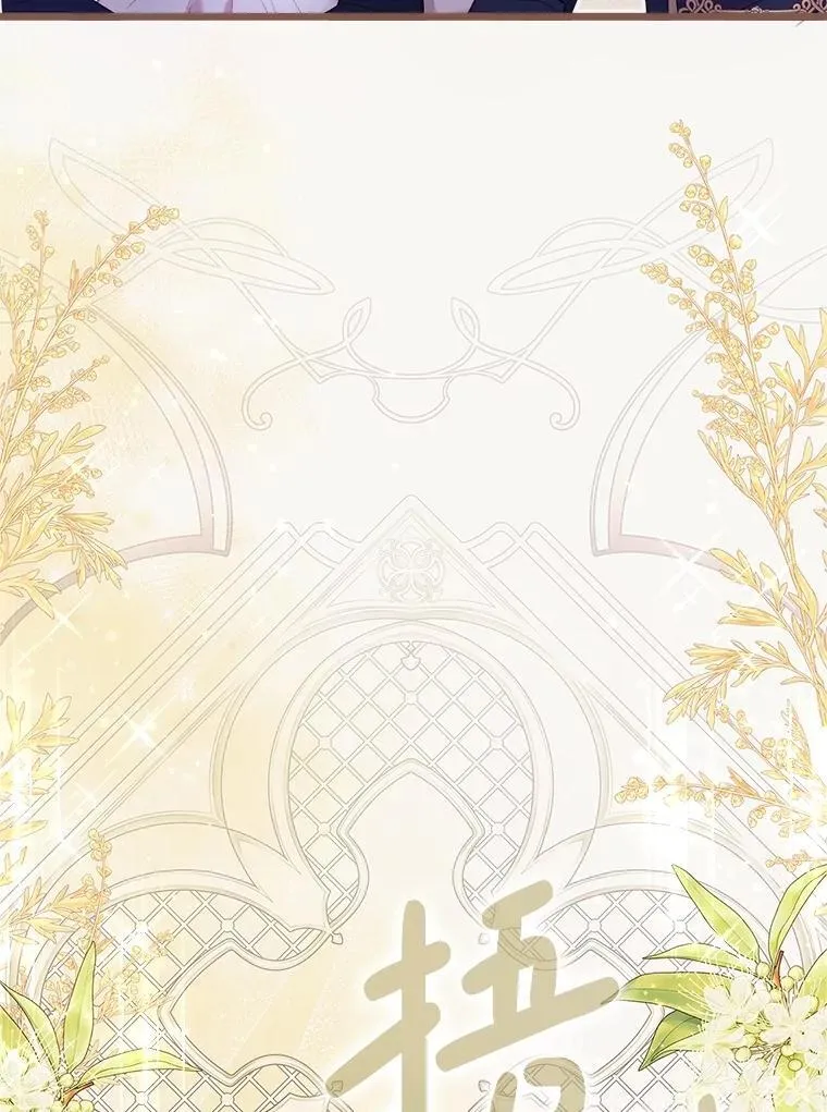139.生产 第124页