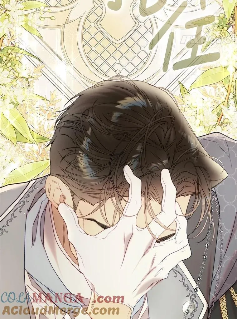 139.生产 第125页
