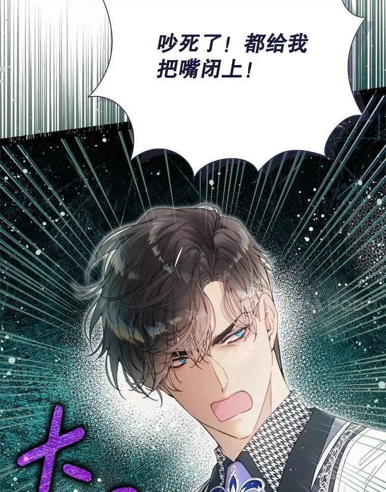 139.生产 第131页