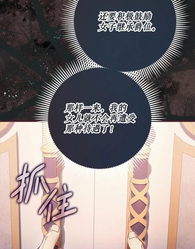 139.生产 第134页