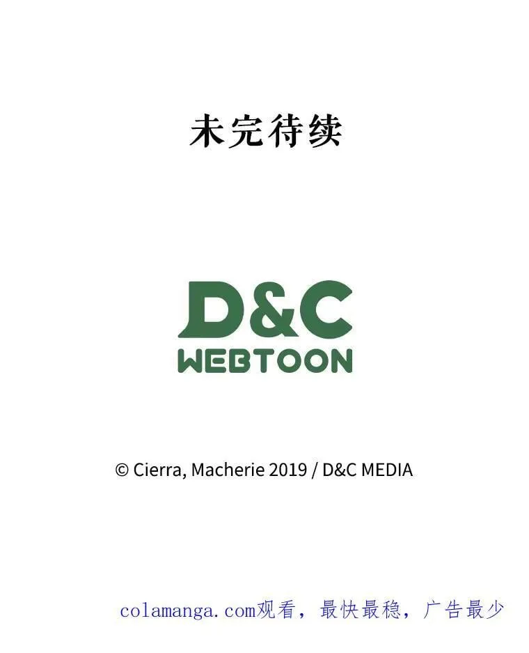 139.生产 第140页
