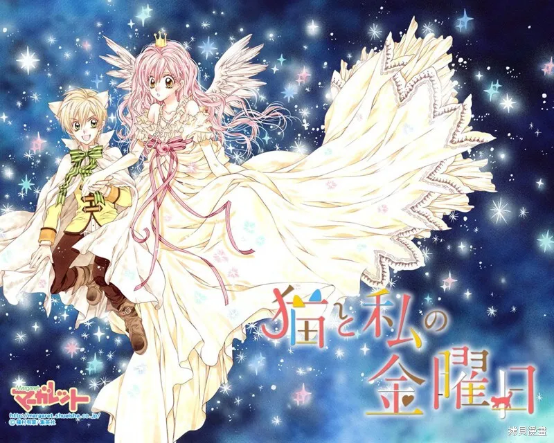 第10话 第34页
