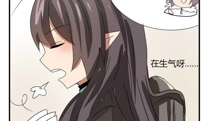 第275话 战争 1 第4页