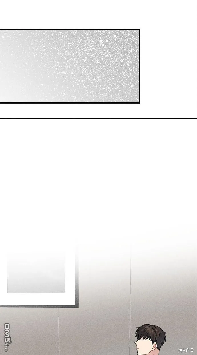 第5话 第5页