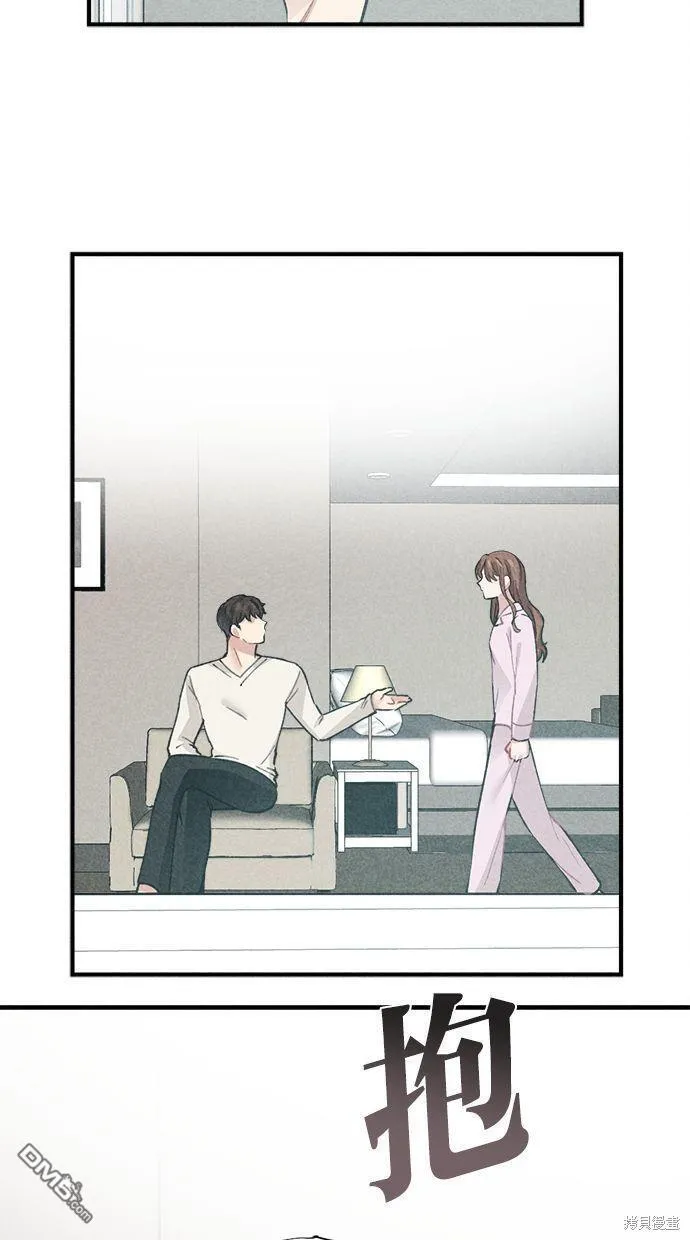 第5话 第7页
