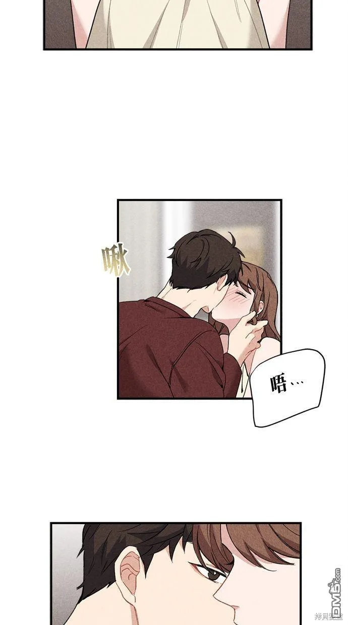 第23话 第30页