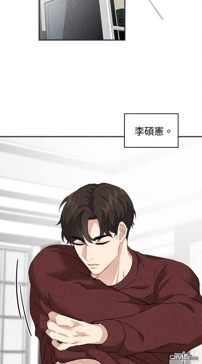 第23话 第36页