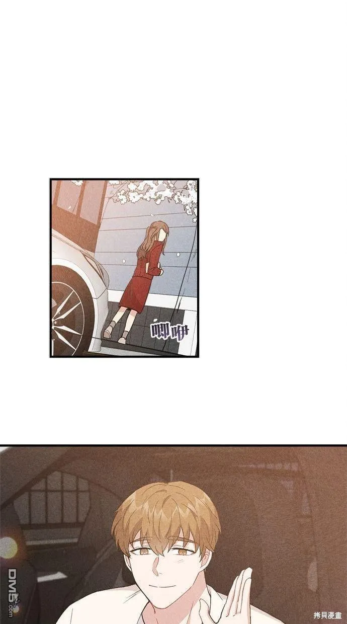 第23话 第57页
