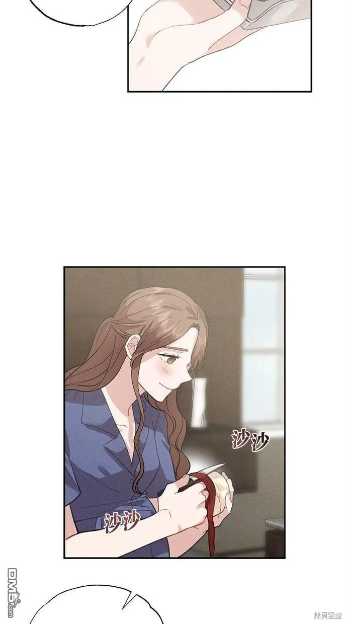 第32话 第22页