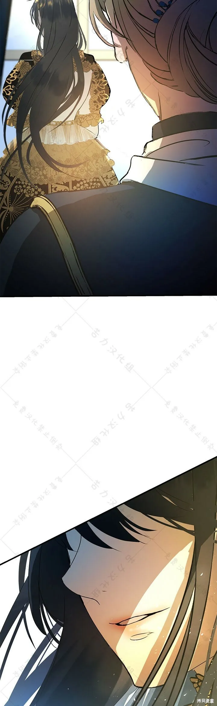 第1话 第14页
