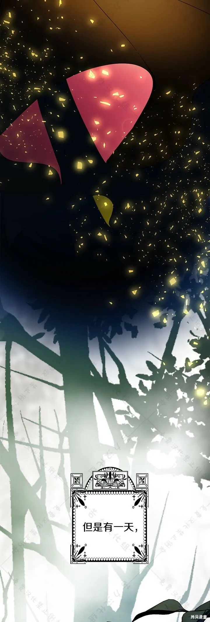 第1话 第58页