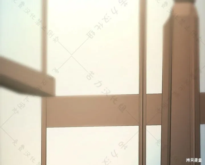 第3话 第45页