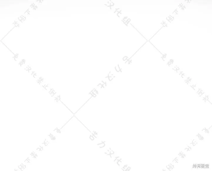 第3话 第49页